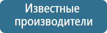 ароматизаторы для помещений магазина